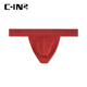 C-IN2 summer new men's thong small mesh breathable buttocks sexy U-convex low-waisted single thong 4602PB 607 Roco red - 1 pair M suitable for 2'4-2'5 waist (31-33 size)