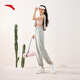 ANTA Free Pants丨Quick-drying sun protection sports trousers for women summer new loose running training training pants