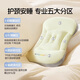 Jingqi (Joyncleon) Baby Kissen Partition Baby Kissenhals-Schutzwerkzeug für Kinder über 6 Monate alte 1-3 Jahre alte Pink JYP178139