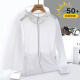 Ropa de protección del sol jeanswest ropa de verano para hombres ropa de protección solar para hombres chaqueta delgada de manga larga para hombres chaqueta con capucha delgada para hombres con altura de piel cómoda b3-15-hf686-silver XL (recomendado 135-155Jin [Jin equivale a 0.5 kg])