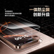 倍思适用苹果16ProMax钢化膜iPhone16ProMax手机膜超瓷晶防尘防摔抗指纹超薄全覆盖无尘仓 高清2片装