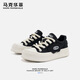 Mark Huafei men's summer men's shoes new big toe canvas shoes for men's casual sports versatile trendy thick-soled high-rise shoes black and white color 41 leather shoe size = sports size 42