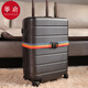 
Fanyi bundling strap/suitcase A1V-one-word lock packed safely fixed checked travel box protection Color bundling strap + black strap + caster protective cover 8