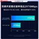 路由器高通5核AX6S路由器WiFi 6 5G双频智能家居九五新 红米路由器AX695新