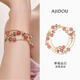 
AJIDOU Ajidou Bracelet Women's Strawberry Crystal Beads Birthday Gift Valentine's Day Gift Girlfriend Wife Fashion Jewelry
