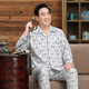 Hengyuanxiang mittleren und älteren Pyjamas-Herren-Frühlings- und Herbst-Dünn-Longe-Longe-Dad-Dad-Plus-Size Old Man Cardigan Home Clothing Set B829 XL [100-120jin [Jin entspricht 0,5 kg]]