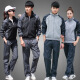 
FHHUABD normal shipping sportswear suits for men and women, middle-aged and young people, spring and autumn long-sleeved student couple casual running suit group purchase 686 red 3XL women