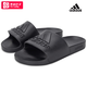 Sandalias Adidas (Adidas) Sandalias zapatos para hombres y mujeres 2025 Spring New Outdoor Sports Beach Shoes Flip Flip Flip IF7371/Main Picture Model 44.5