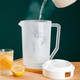 Shangce plastic cold kettle large capacity with graduated measuring cup household cool boiled water lemonade teapot cold kettle cold kettle 5000ml