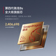 Xiaomi (MI) [Nationaler Subvention] Redmi Turbo 4 Pro Vierer Generation Snapdragon 8S 7550mAh Long Battery 12 GB+256 GB Grün Xiaomi Redmi 5G Mobile