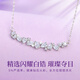 Manhe S999 Pure Silver Wisteria Flower Necklace for Women 2025 New Pendant Jewelry Wife Birthday Gift for Girlfriend