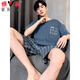 Yalu mittlere und ältere Vater-Pyjama-Pyjamas-Kurzfilme aus dem mittleren Baumwoll, der dünne alte Männer-Sommer-Zwei-Keil-Anzug von NJR-HDE9928 L [weiche und hautfreundliche, komfortable reine Baumwolle] getragen werden kann.