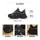 Dadong (Dusto) Dadong Dadong Dadong Dadong Frauenschuhe 2025 Winter neu