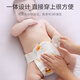 煦凛德国尿布可水洗新生儿纯棉隔尿纱布婴儿尿介子夏天宝宝裤兜戒 卡通男宝5条装 1片装 S码 （0-3月）10斤以下