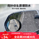 倍思汽车后视镜小圆镜倒车辅助镜广角可调节大视野盲点盲区倒车神器 通用款防雨膜2片装
