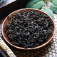 Peking Tongrentang Rohstoff Eucommia Blatttee, in Wasser und Getränk Eucommia Blatttee 500 g eingeweicht werden, kann mit Gynostemum Blue Robu Ma Tea [Large Jar] [3 Jars] Eucommia -Blatt (Qingqianliu) 250g*3 3 -Jars abgestimmt werden.