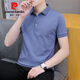 
Pier Cardin summer collar t-shirt men's short-sleeved polo shirt lapel solid color Paul half-sleeved business casual youth top black QY686 3XL 165-185Jin [Jin equals 0.5 kg]