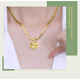 Hunter 18K gold four-leaf flower necklace for women, light luxury, high-end, niche temperament, Internet celebrity, versatile titanium steel blade chain, gold S
