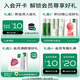 One leaf mask Black Pine Camping Brightening Facial Mask 10 pieces hydrating, moisturizing, brightening and nourishing