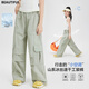 Yoyo one (Yoyo one) Girls ice silk quick-drying work pants summer 2025 new children's mosquito-proof pants big children's summer sports pants thin [two-piece set] 15029 pink purple + 9889 white 160 160cm