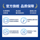 Elemento de filtro de elevación de Xinyuan adaptado al purificador de agua Qinyuan KRL3913/5003/6903/6913 Inhibidor de cero escala cero PP Algodón activado RO Reverse Osmosis Reverse General Accesorios Consumibles Single: PGP Elemento de filtro compuesto