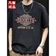 Vancl T-shirt à manches courtes pour hommes en été nouvelle mode et polyvalence de mode américaine pure coton pur mommes de grande taille de grande taille demi-9918 noir régulier 2xl approprié 165-180jin [Jin est égal à 0,5 kg]