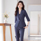 Jian Ting suit suit for women 2026 summer new professional wear temperament casual small suit thin jacket front desk work clothes cyan suit + suspenders + nine-point pants L 100-109Jin Jin equals about 0.5 kg