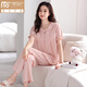 Modal hochwertiger reiner Baumwollbrustpolster-Pyjamas für Frauen im Sommer coole kurzärmelige Hosen können außen mit Anti-Concave Point-Kleidungsstück Z691 Weichpulver Brust Pad XL empfohlen 120-140jin [Jin gleich 0,5 kg