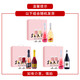 Love Bay Peach Rotkristall weiße Süße Blase Low-Alt-Fruchtwein mit mittlerer Autumngeschenk 750 ml*2 Flaschen mit Champagnergläser aus Spanien importiert
