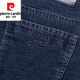 Pierre Cardin Stretch Jeans Männer gerade lose atmungsaktive Frühlings- und Herbst-Vater-Hosen-Hosen im mittleren Alter.