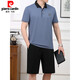 皮尔卡丹（pierre cardin）2025夏季新品中年男士爸爸父亲冰丝两件套短袖t恤短裤运动服套装 693暗红 XL 建议120斤----140斤体恤+裤子