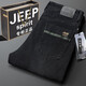 JEEP SPIRIT吉普美式高端牛仔裤男士宽松直筒春秋厚款弹力高腰深档中年长裤子 黑灰-679  厚款 29 码(2.2尺)