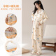 帕兰朵长款月子服睡衣女春秋季带胸垫纯色56月份哺乳产后睡裙夏天待产裙 10M-11991-DK1008 M