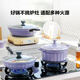 Buydeem Roland purple pot set non-stick pot set household flat-bottomed frying pan wok kitchen utensils open flame induction cooker gift 28cm gilt enamel pot