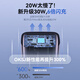OKSJ eignet sich für Apple Charger 30W Fast Lade -Set [Gan Single Head] iPhone15pro/16Promax/Plus Mobile Lading Head [Schnellladung nicht heiß]