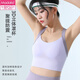 
Modal high-strength anti-sagging bra cross-beautiful vest sports running yoga bra shock-proof integrated bra underwear sweetheart orange + purple two-piece M 115-135Jin [Jin equals 0.5 kg]
