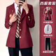 Jiongye Jiongye Adulto de regalo para adultos DK Uniforme Japonesa Japonesa Chaqueta de traje Men y mujeres Puques formales Pantalones Juego de pantalones negros + camisa Tada azul marino + pantalones 2xl El mismo estilo con alta calidad