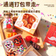 Игрушки Qianfeng Mr. Kids's Di Mini Mini Food Food и Play Materials Pack Set Щерошка украшения для женщин изделия для женщин (суши-кухня)