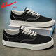 Huili Men's Shoes Canvas Shoes Men's 2025 Spring and Summer Nuevos zapatos versátiles versátiles zapatos de mesa para hombres.