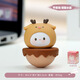 Shougu Internet celebrity cartoon YO Le flip tumbler small ornaments children's students gift desktop unzipping ornaments cute doll Taotao pig