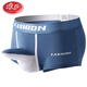 Langshas neue pure Pure Cotton Herrenunterwäsche Elefant-Koffer sexy atmungsaktive bequeme Boxerhosen Sexy Bullet Trennte Boxer Burgund + Graublau XL (160-180jin [Jin gleich 0,5 kg])