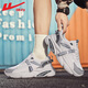 Huili Sports Shoes Spring Spring New Style Boys Color de contraste Avistable y versátil Casco grueso Sombrado Supering Daddy Shoes Mihong Blue oscuro 5012 39