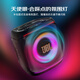 JBL PartyBox Encore2 Music Warrior Singing Version 2 Bluetooth Speaker National Subsidy Outdoor Home KTV Microphone Integrated Singing Karaoke Square Dance Bass Speaker