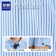 Romon children's long-sleeved striped shirt boys college style casual versatile spring and autumn shirt 2026 new blue 160
