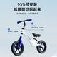 Iberi Balance Bike Kinder 1-3-6-6 Jahre 2 bis 3 Jahre alt 2-5-6-12 Jahre altes Baby-Schiebebik