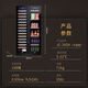 Vinocave red wine cabinet constant temperature wine cabinet moisturizing large capacity double-door embedded home living room white wine grape glass cold storage ultra-thin model can be customized Dual-temperature foreign wine model JC-360A- 108 bottles