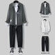 S.Sofea Men's Casual Suit's Trendy Men's Clothing Spring and Automne Mature Trend Trend Two-Piece Set 679 Blue Shirt M