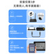 HIKVISION海康威视无线wifi监控摄像头套装360度全景400万8路超清云台旋转手机远程室内可对讲免布线安装