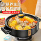 Dry-cooked clay pot rice casserole, high temperature resistant household ceramic wide-mouth shallow pot stew pot, gas direct-fired clay pot casserole, imported material thickened dry-cooked pot 3L