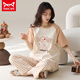 
Catman MIIOW pajamas for women in spring and summer short-sleeved trousers Korean style students can wear pure cotton home clothing suits outside in summer YZT9720 Short-length L (100-120Jin [Jin equals 0.5 kg])